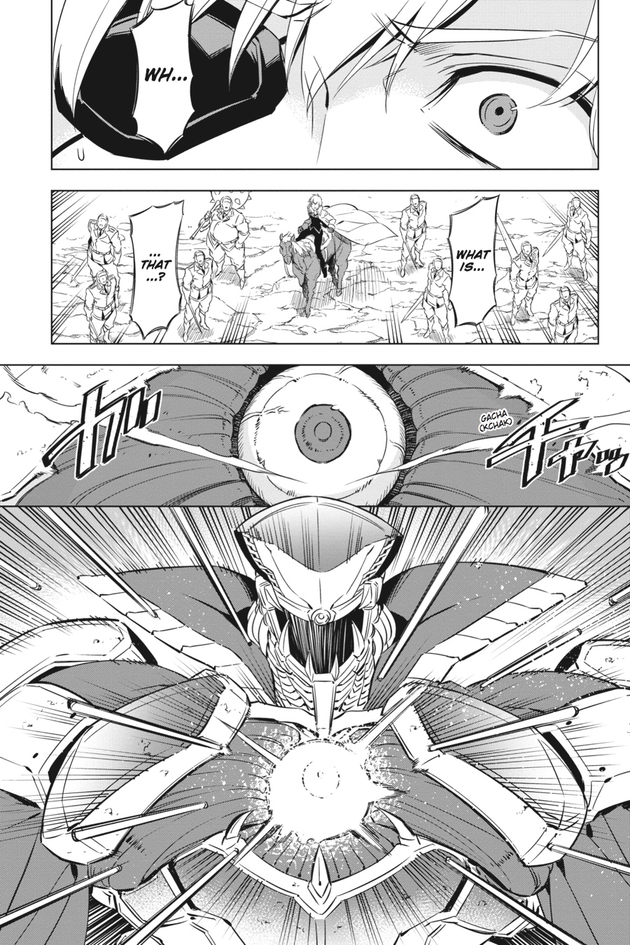 Akame ga KILL! Chapter 70 - Page 33