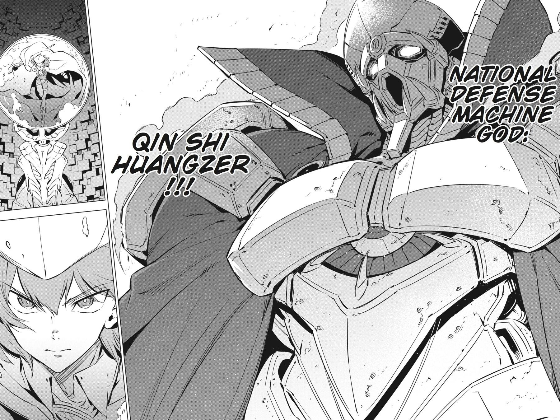 Akame ga KILL! Chapter 70 - Page 37