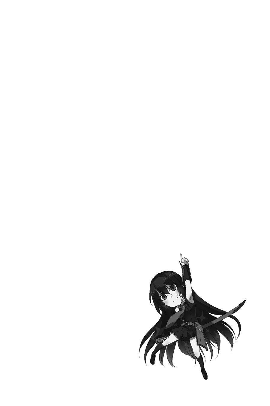 Akame ga KILL! Chapter 70 - Page 38