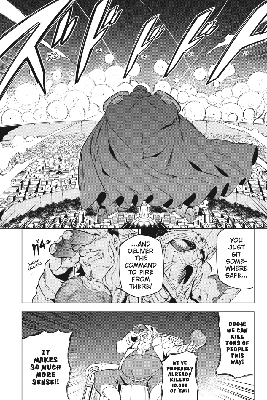 Akame ga KILL! Chapter 71 - Page 3