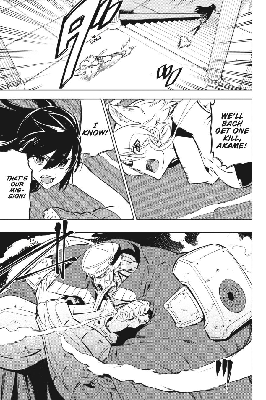 Akame ga KILL! Chapter 71 - Page 9