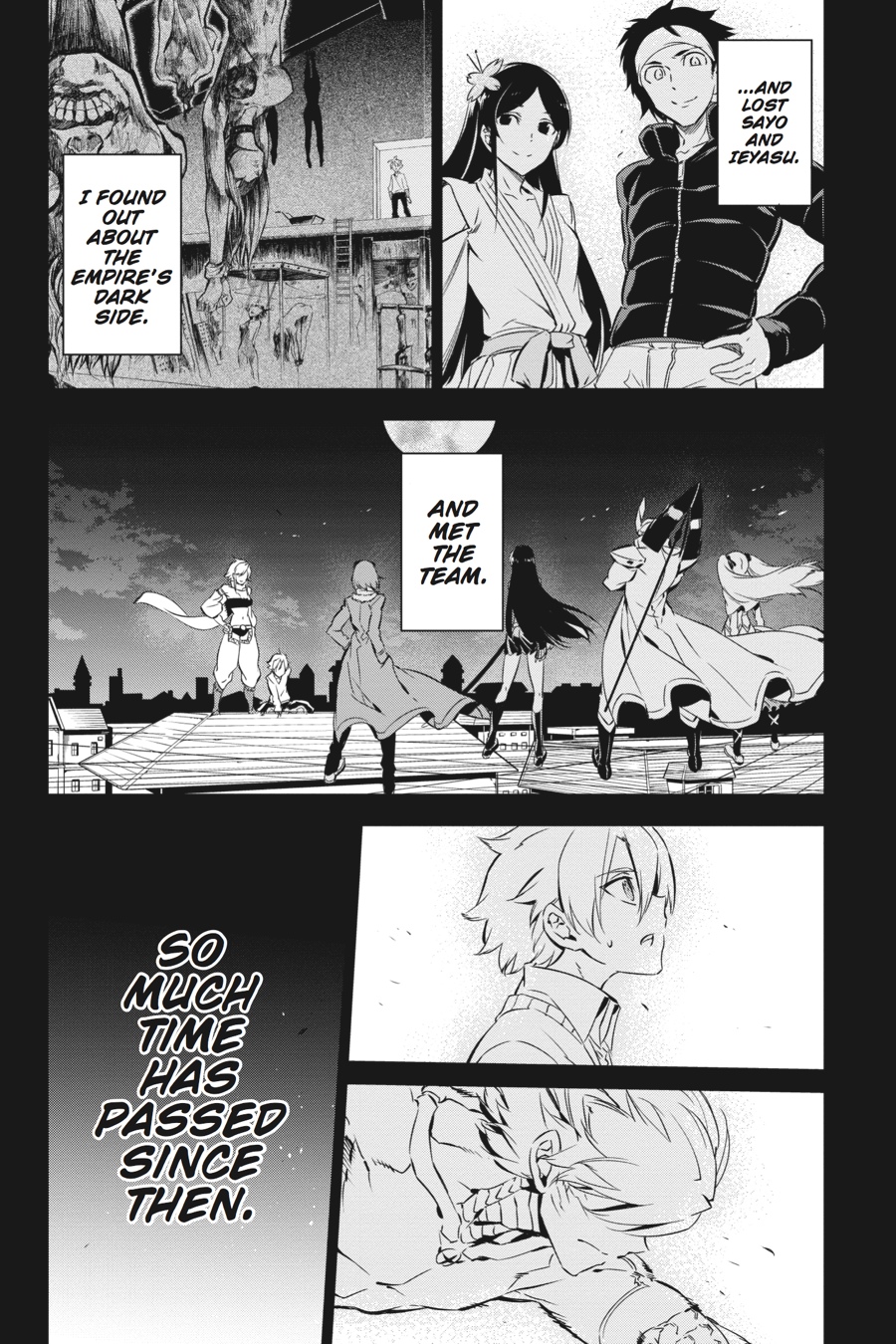 Akame ga KILL! Chapter 71 - Page 16