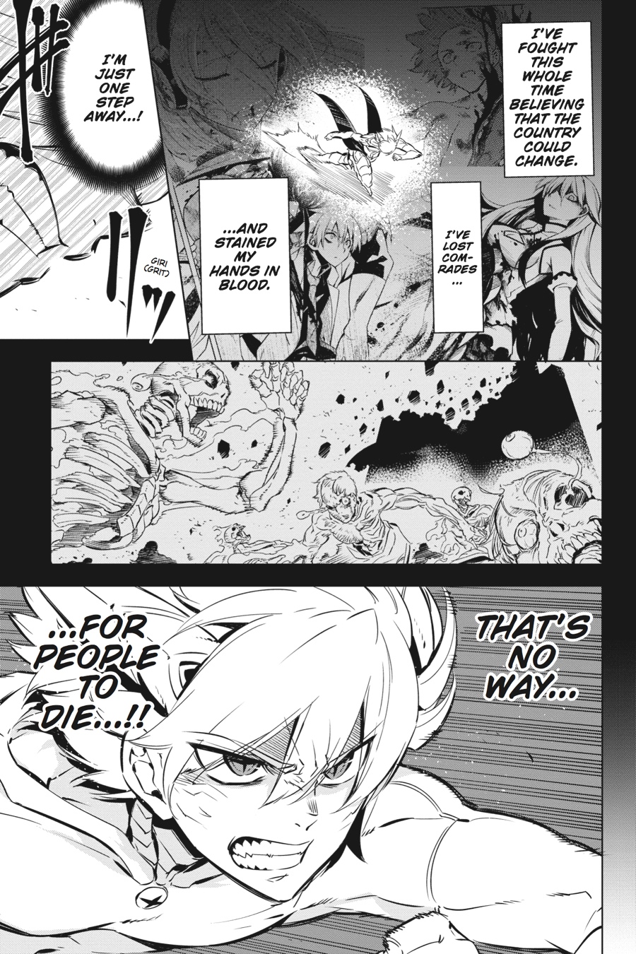 Akame ga KILL! Chapter 71 - Page 17