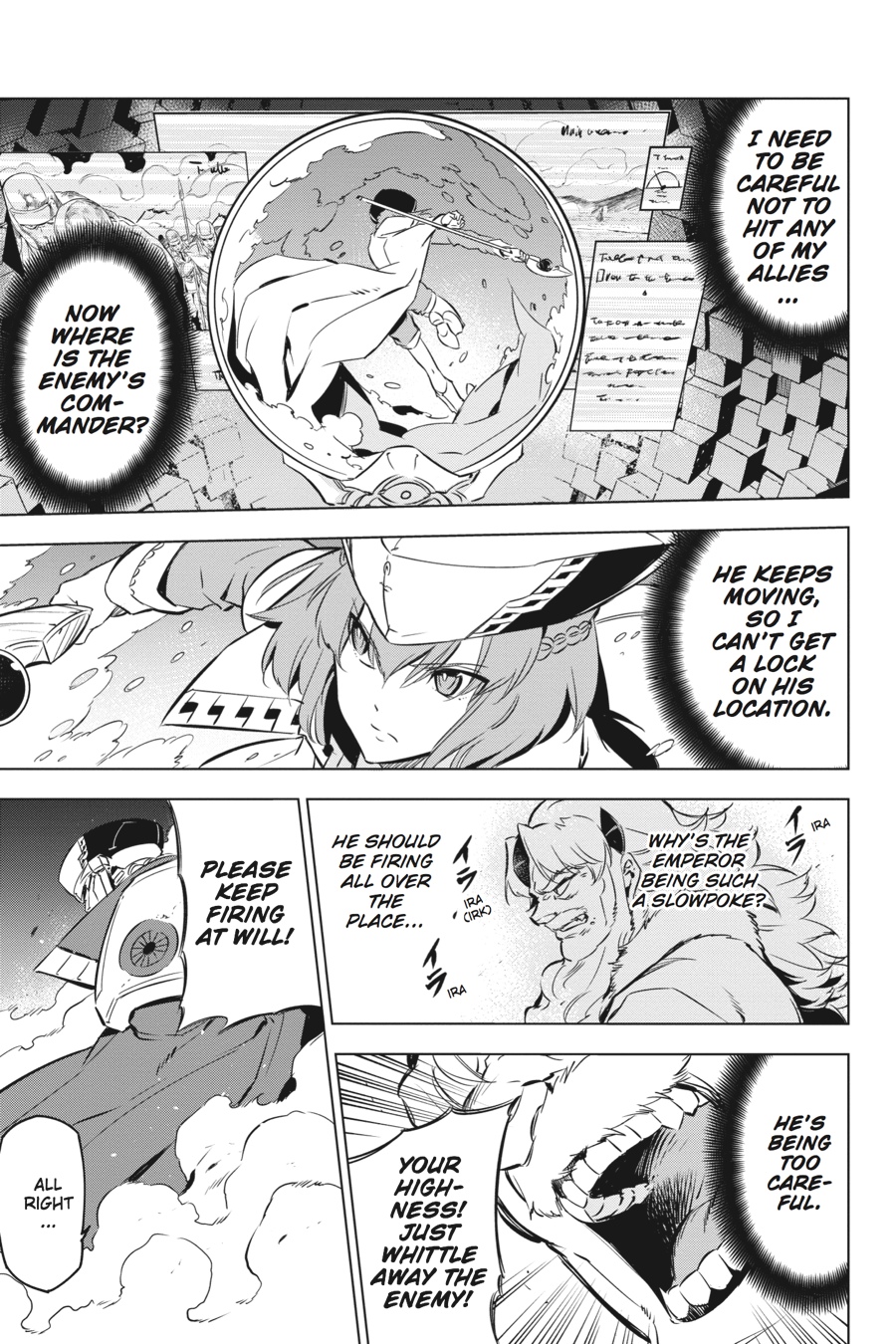 Akame ga KILL! Chapter 71 - Page 19