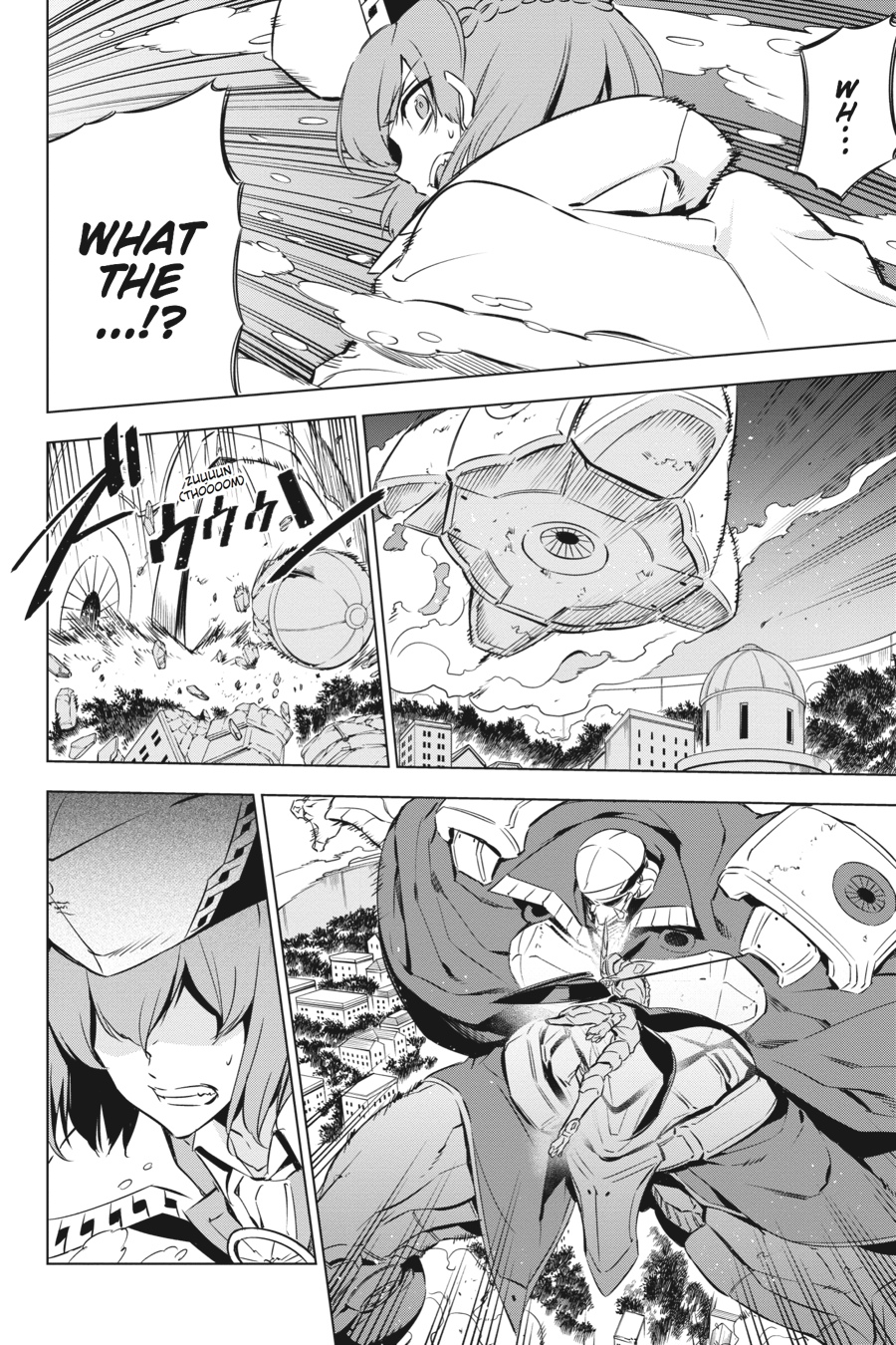 Akame ga KILL! Chapter 71 - Page 28