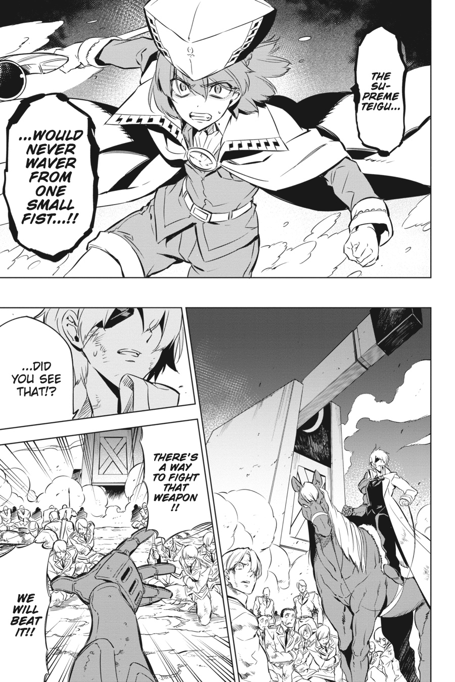 Akame ga KILL! Chapter 71 - Page 29