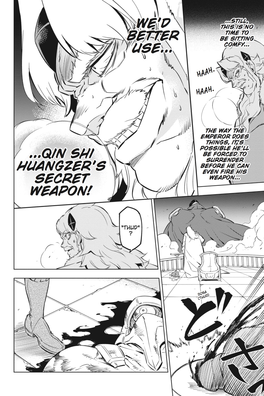 Akame ga KILL! Chapter 71 - Page 32