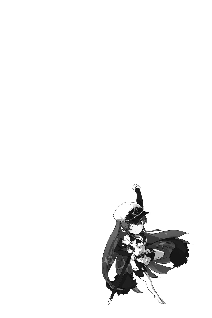 Akame ga KILL! Chapter 71 - Page 38