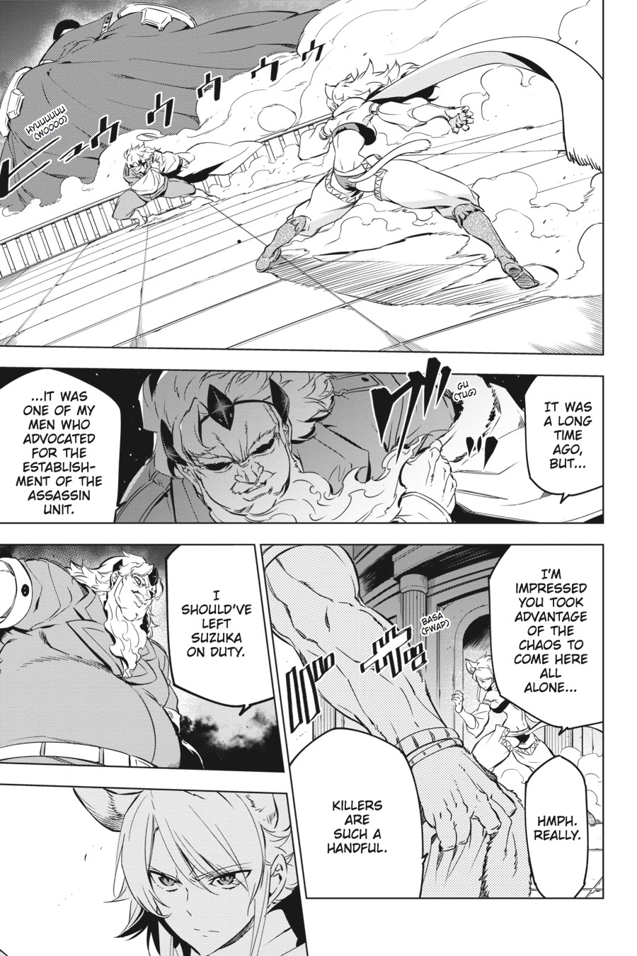 Akame ga KILL! Chapter 72 - Page 3