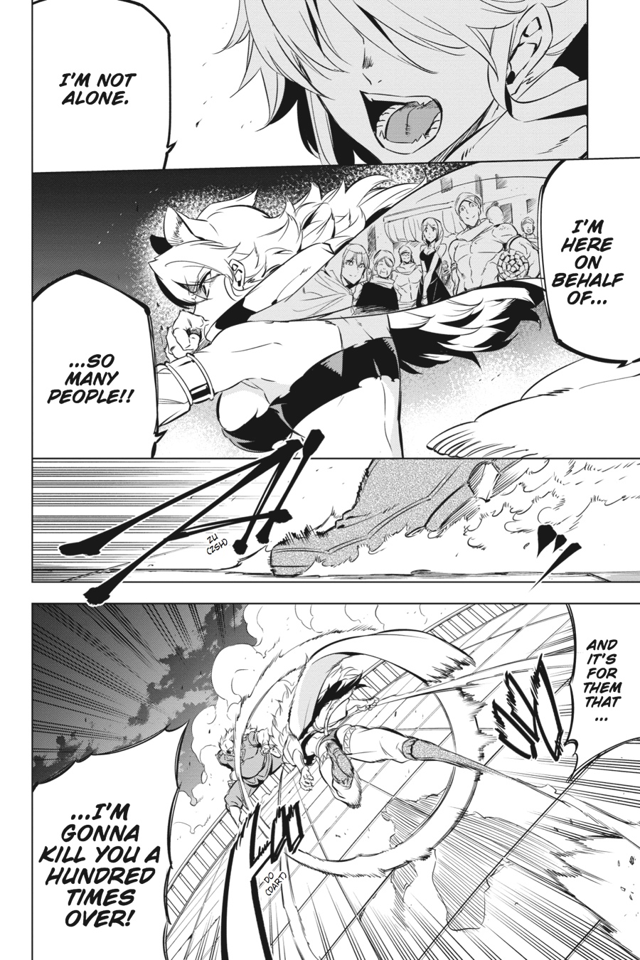 Akame ga KILL! Chapter 72 - Page 4