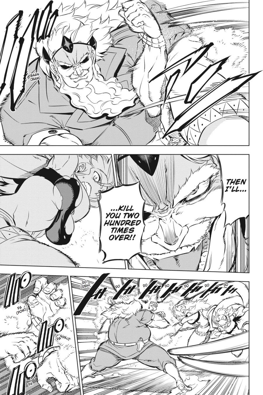 Akame ga KILL! Chapter 72 - Page 5