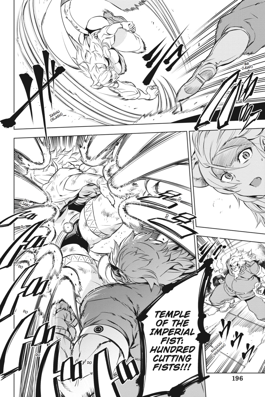 Akame ga KILL! Chapter 72 - Page 6