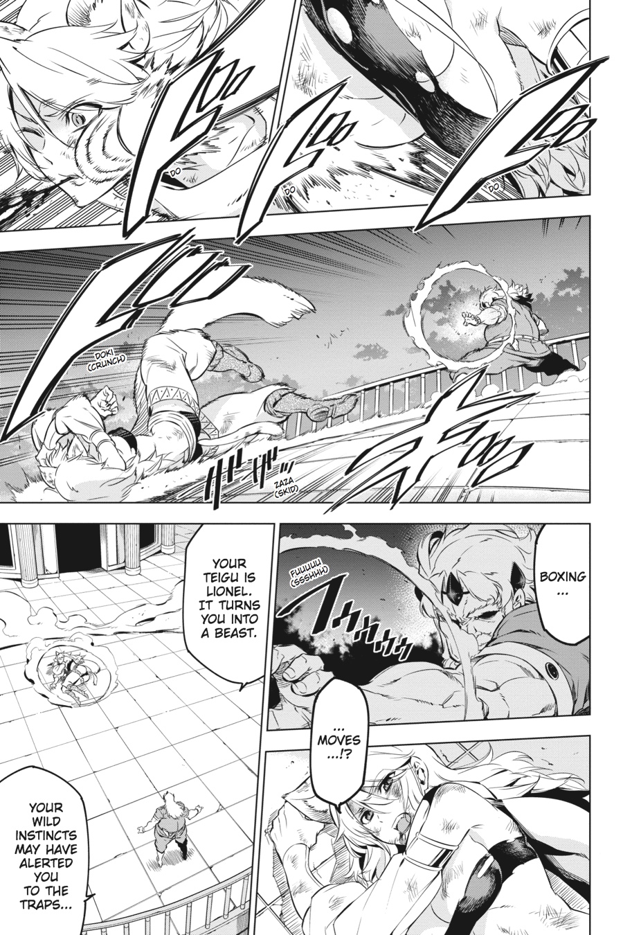 Akame ga KILL! Chapter 72 - Page 7