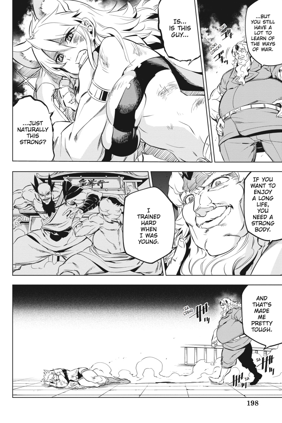 Akame ga KILL! Chapter 72 - Page 8