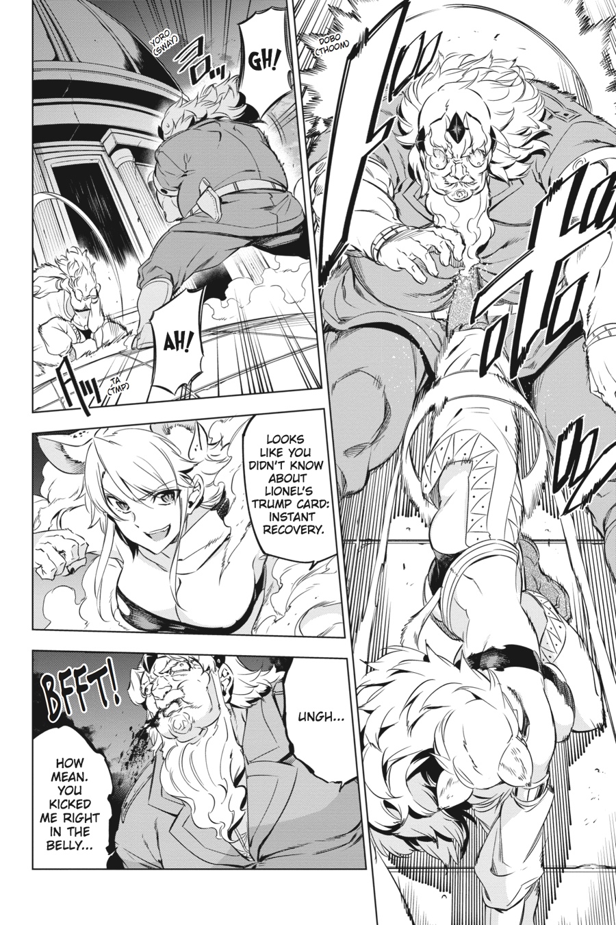 Akame ga KILL! Chapter 72 - Page 10