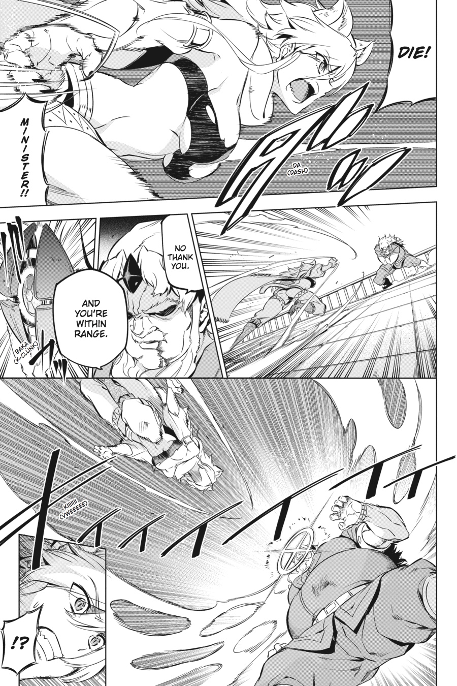 Akame ga KILL! Chapter 72 - Page 11