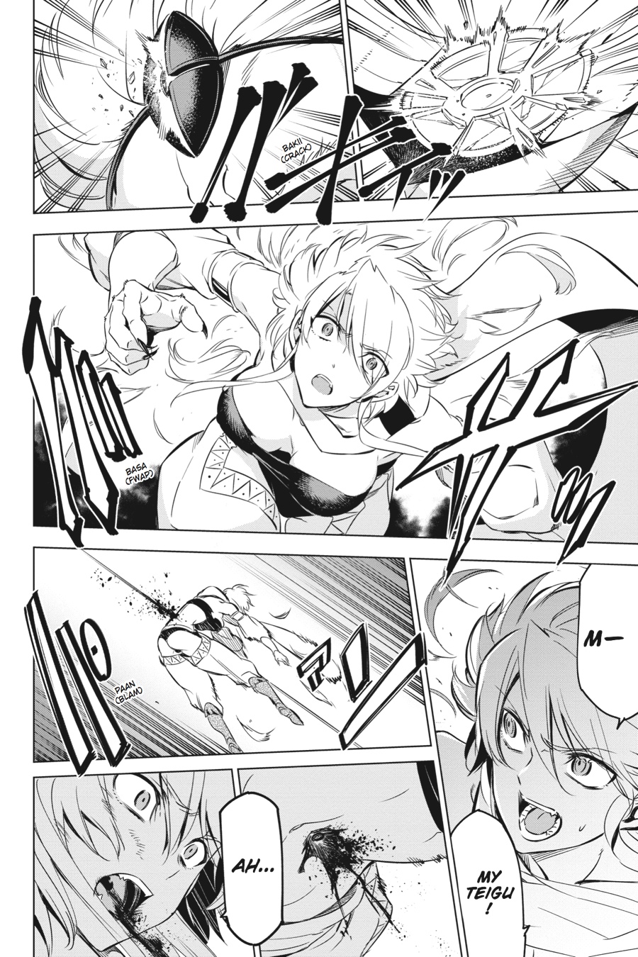 Akame ga KILL! Chapter 72 - Page 12