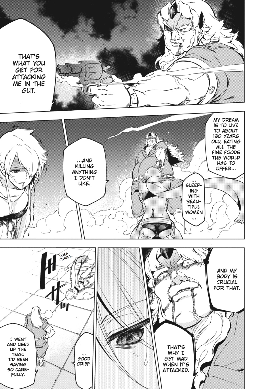 Akame ga KILL! Chapter 72 - Page 13