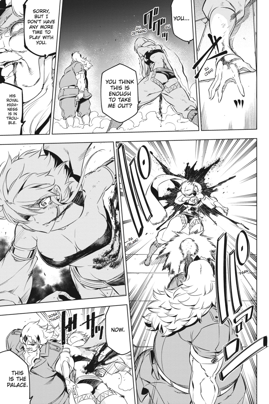 Akame ga KILL! Chapter 72 - Page 15