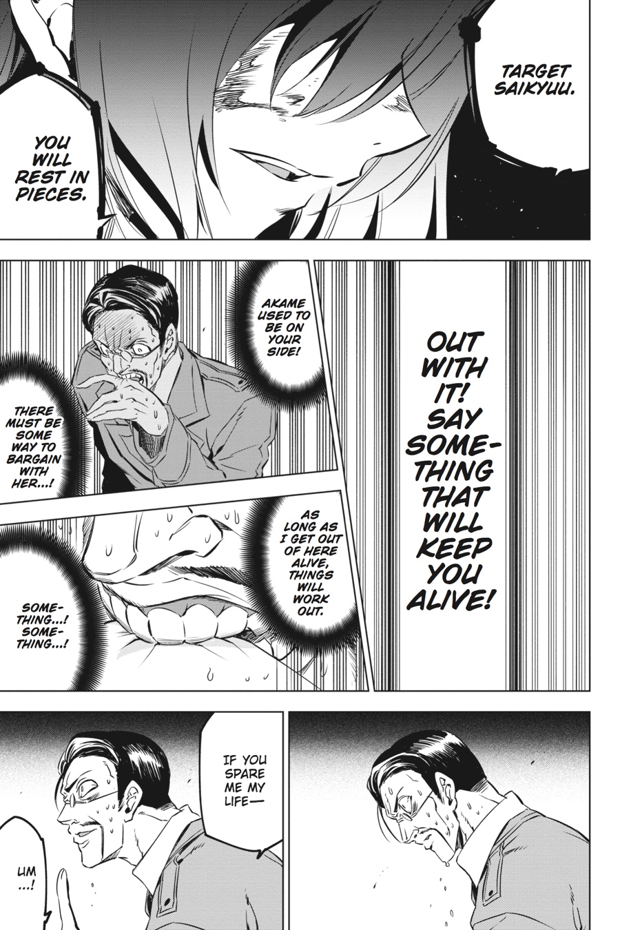 Akame ga KILL! Chapter 72 - Page 24