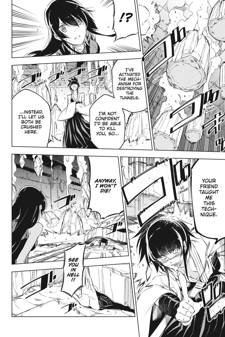 Akame ga KILL! Chapter 72 - Page 28
