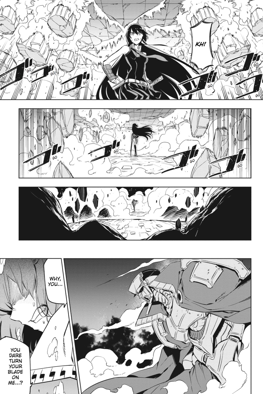 Akame ga KILL! Chapter 72 - Page 29