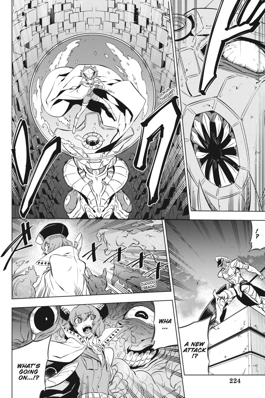 Akame ga KILL! Chapter 72 - Page 32