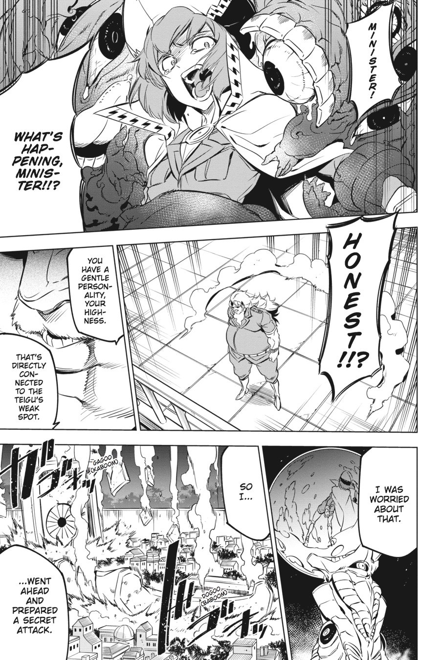 Akame ga KILL! Chapter 72 - Page 33