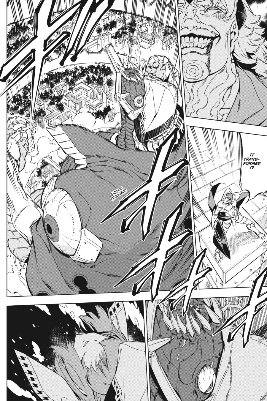 Akame ga KILL! Chapter 72 - Page 35