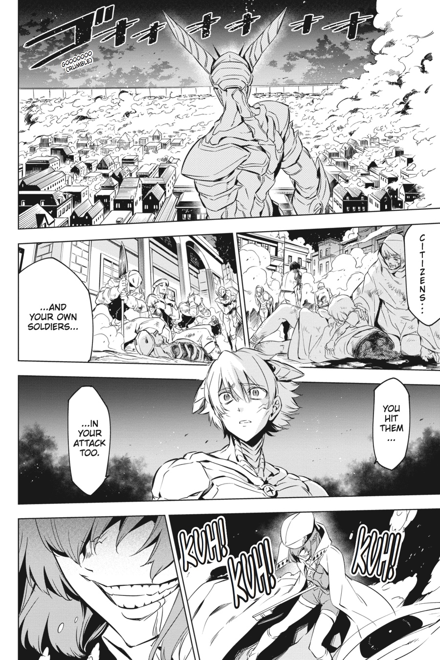 Akame ga KILL! Chapter 72 - Page 39