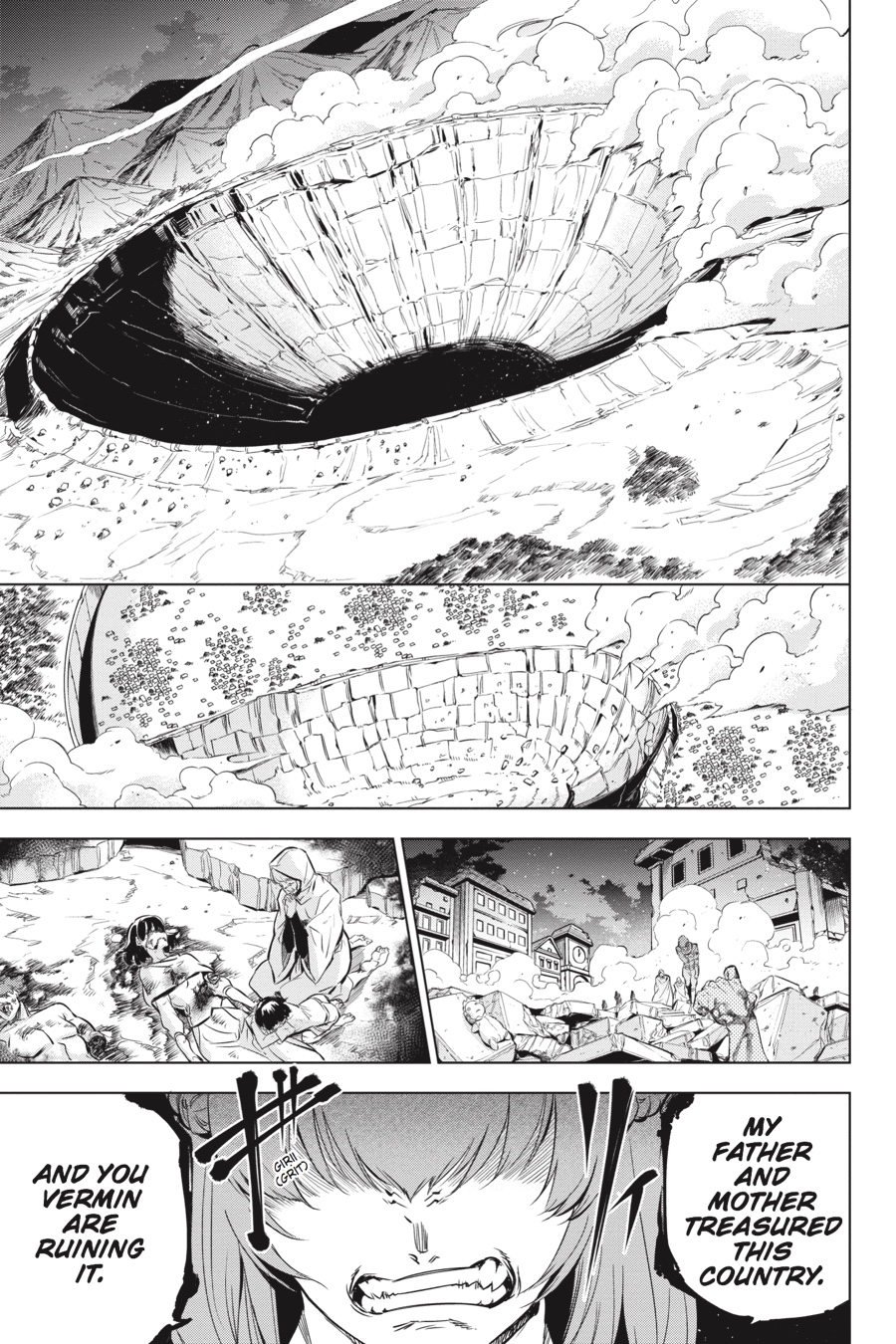 Akame ga KILL! Chapter 73 - Page 7