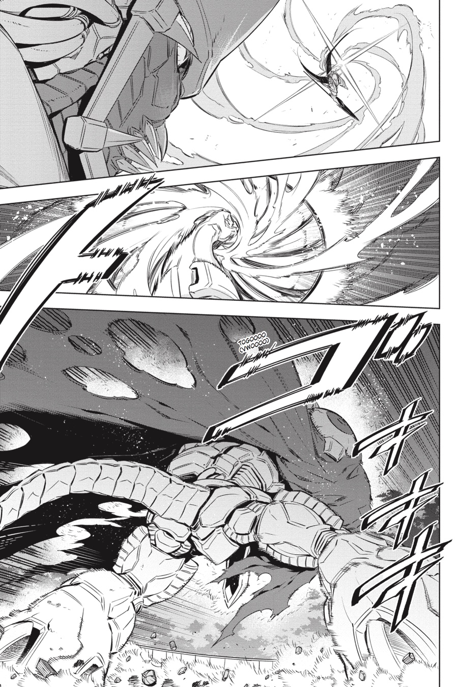 Akame ga KILL! Chapter 73 - Page 11