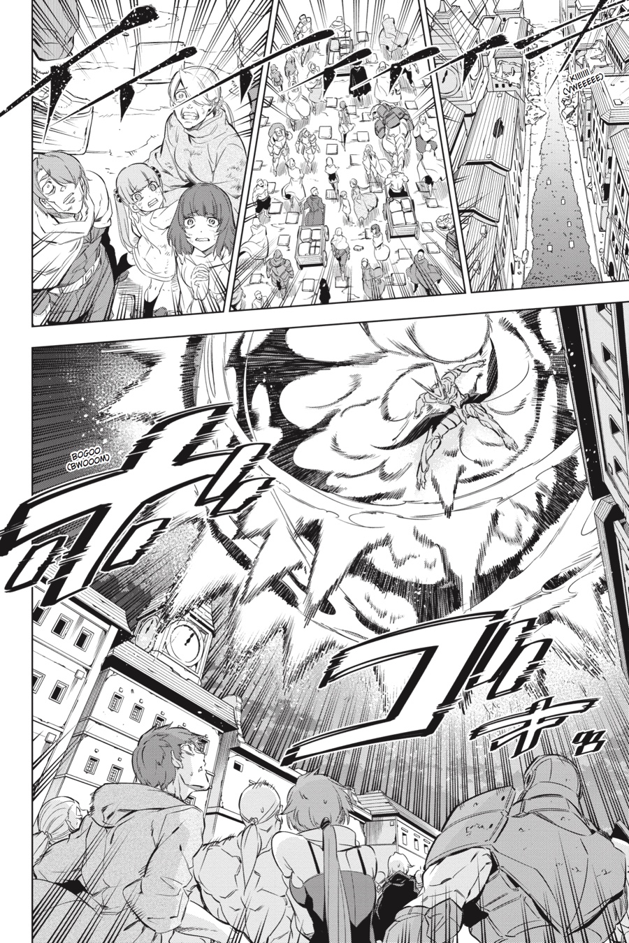 Akame ga KILL! Chapter 73 - Page 16