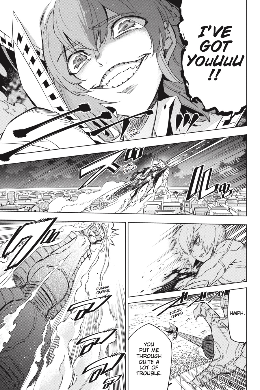 Akame ga KILL! Chapter 73 - Page 19