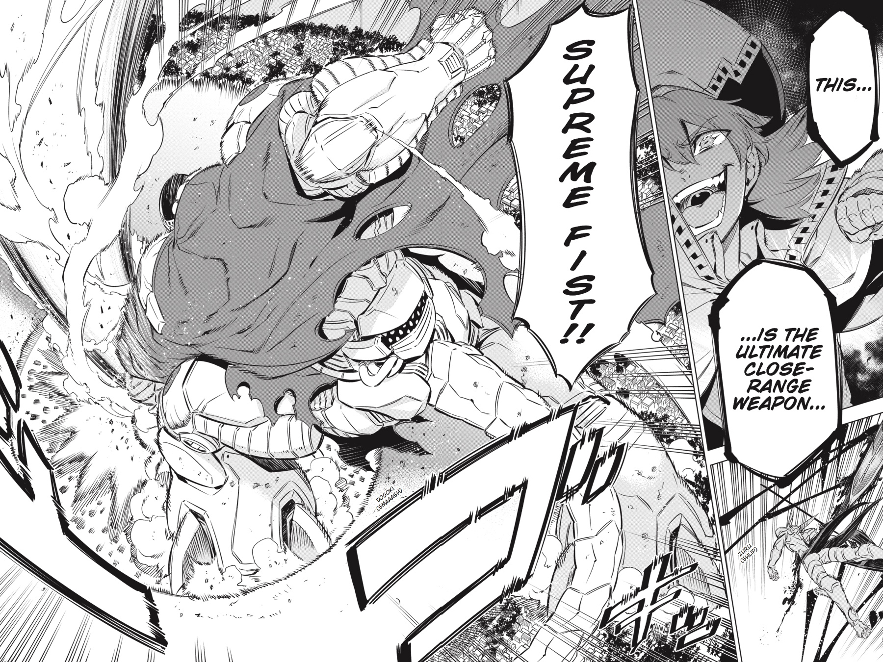 Akame ga KILL! Chapter 73 - Page 20