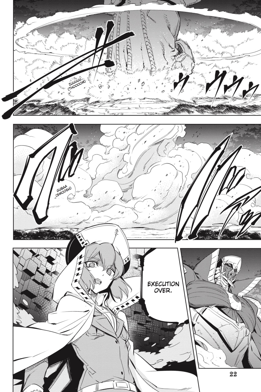 Akame ga KILL! Chapter 73 - Page 21