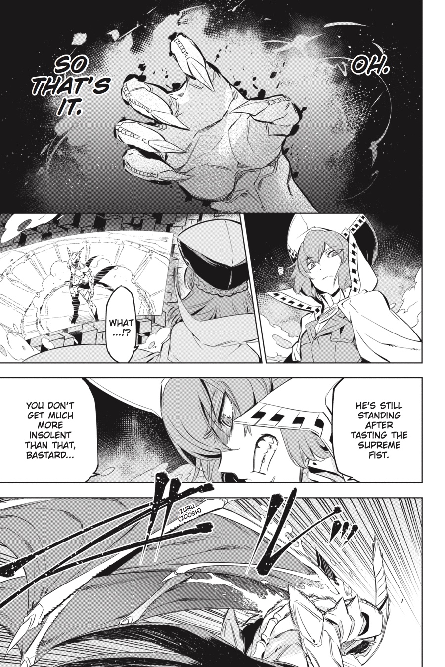 Akame ga KILL! Chapter 73 - Page 26