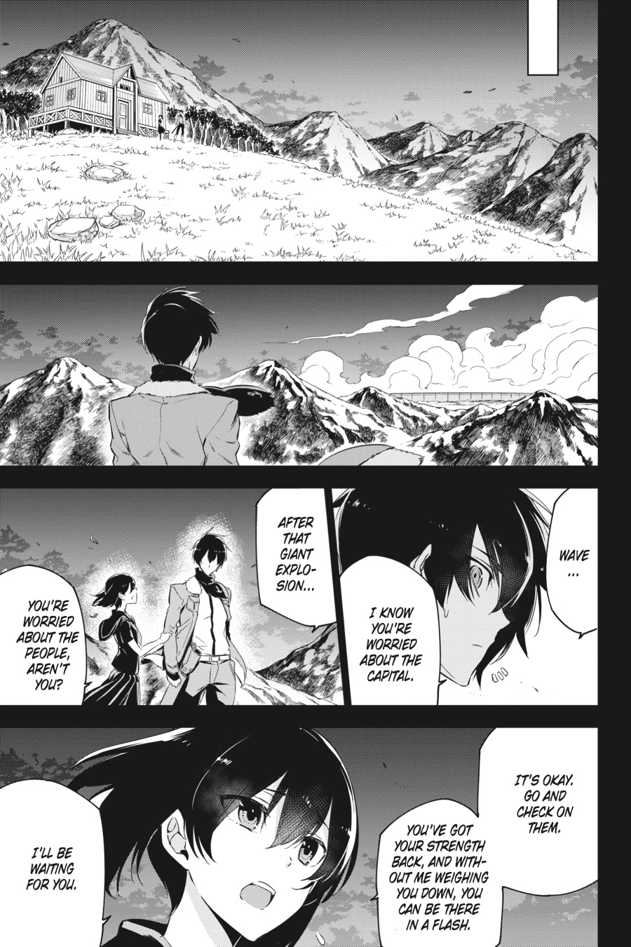 Akame ga KILL! Chapter 73 - Page 32