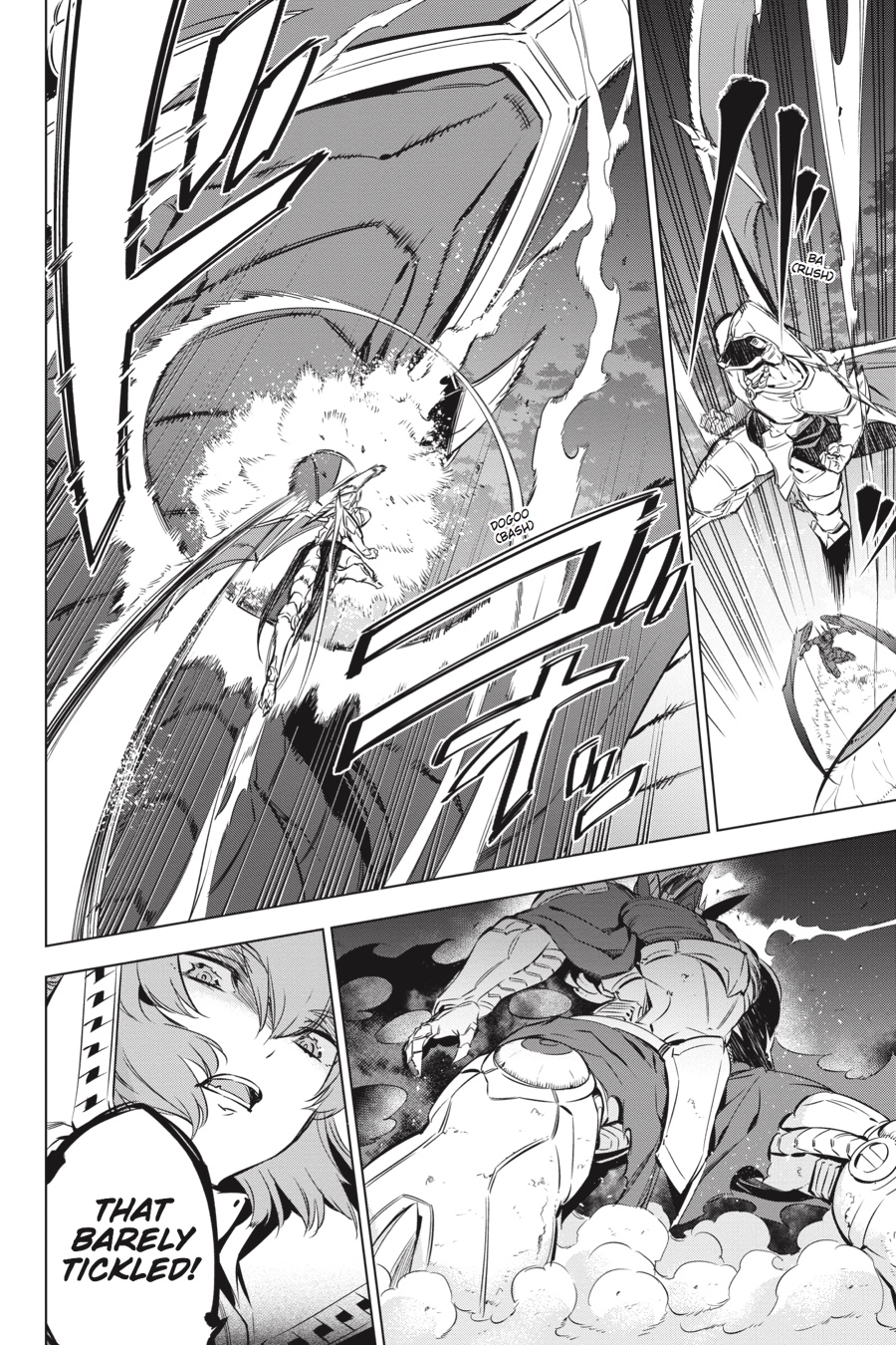Akame ga KILL! Chapter 74 - Page 4