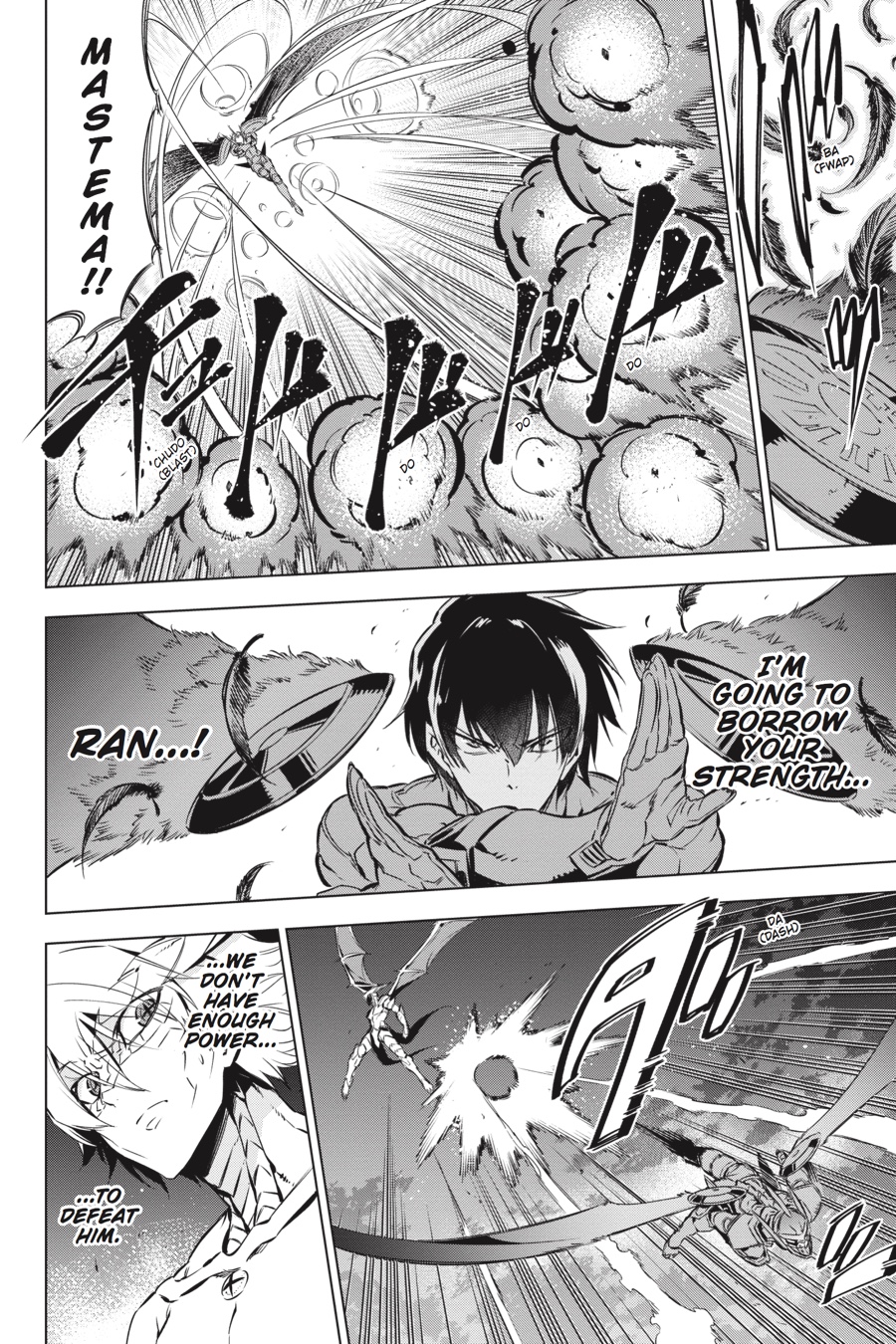 Akame ga KILL! Chapter 74 - Page 6