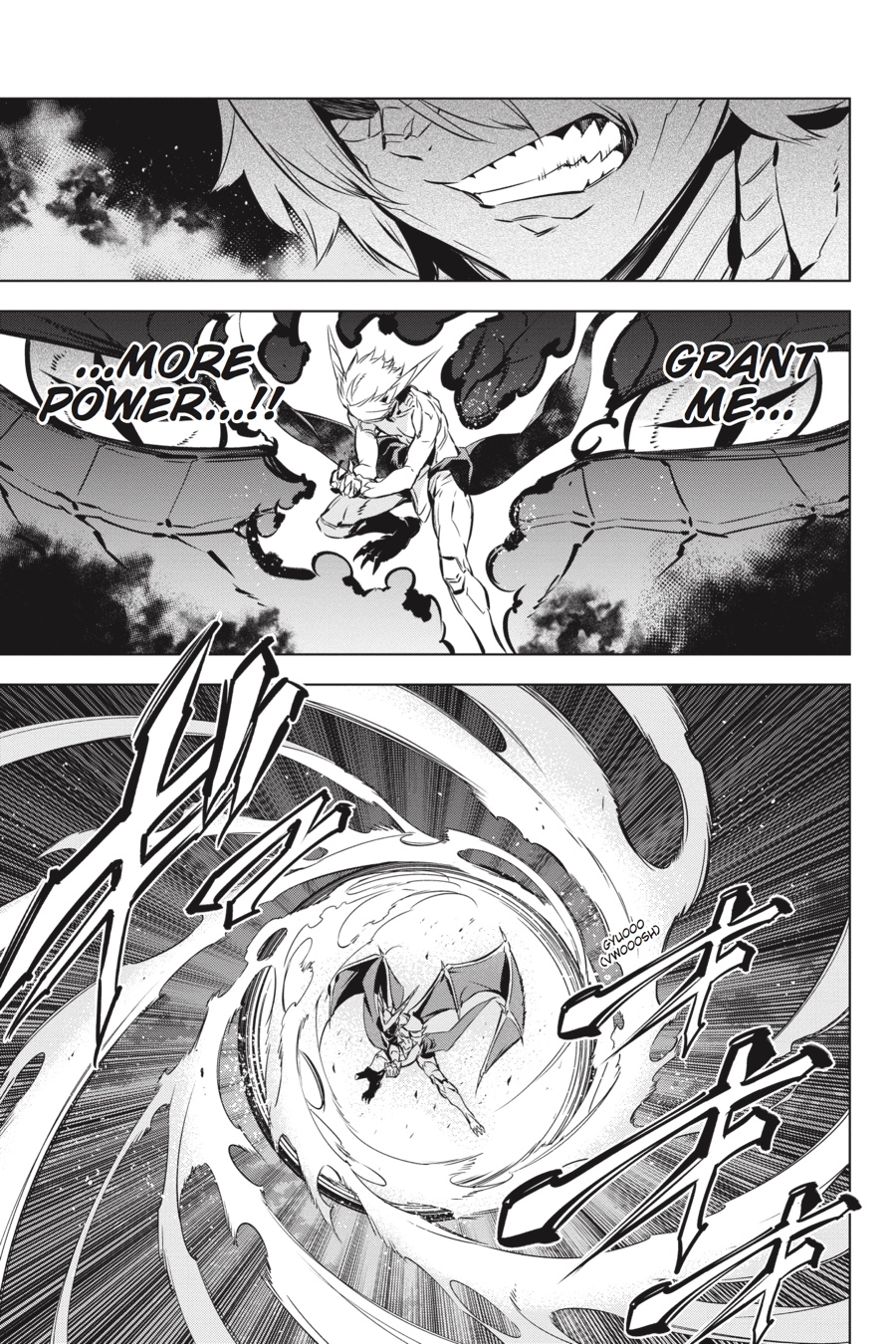 Akame ga KILL! Chapter 74 - Page 7