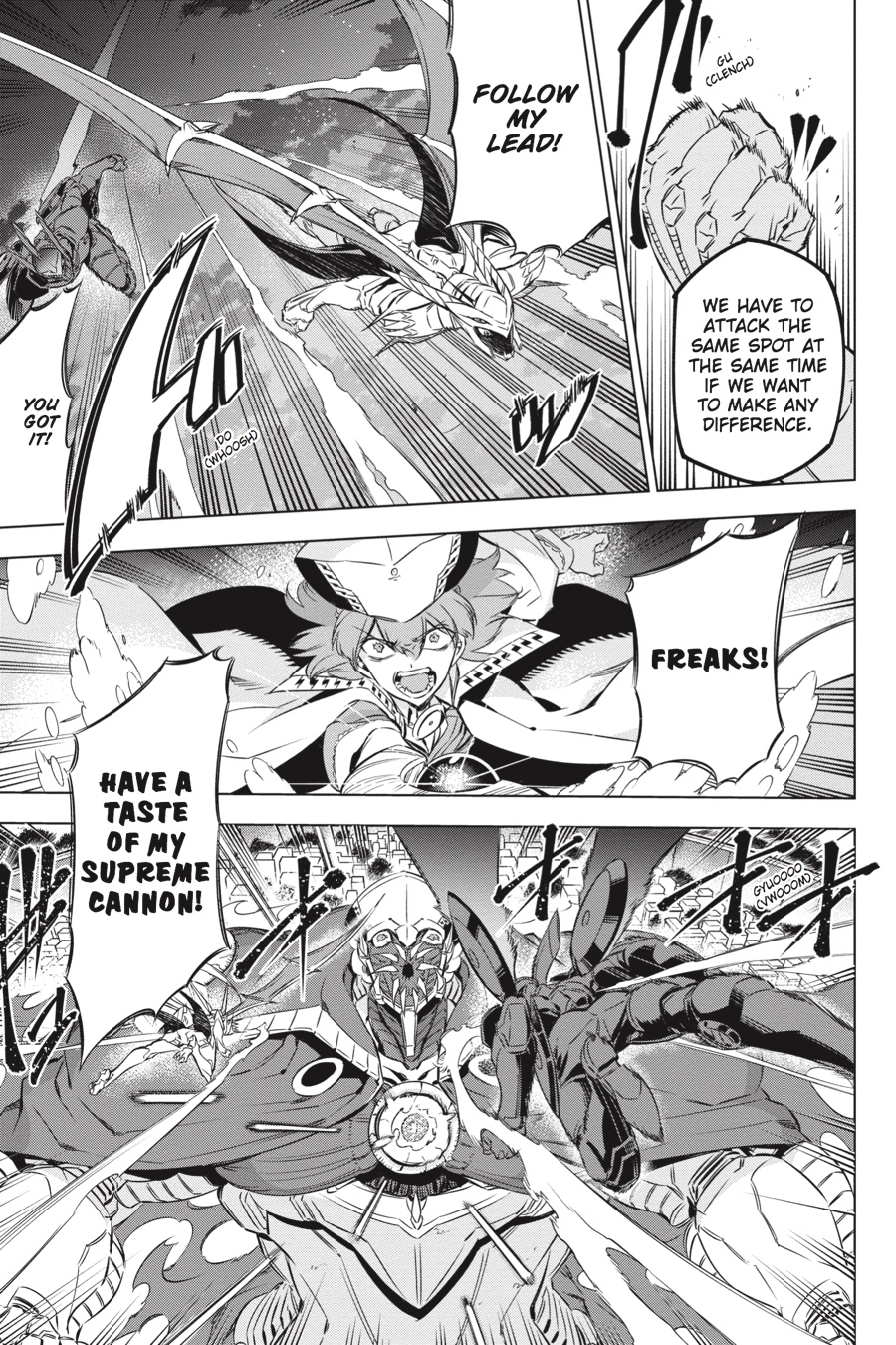 Akame ga KILL! Chapter 74 - Page 13