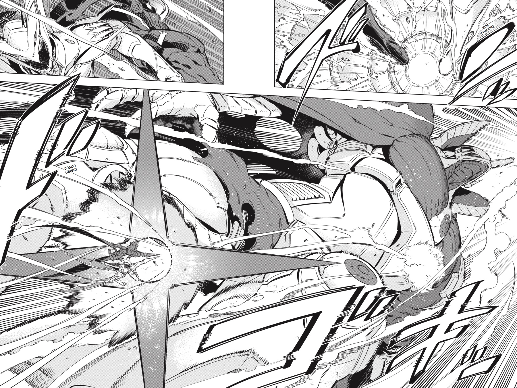 Akame ga KILL! Chapter 74 - Page 16