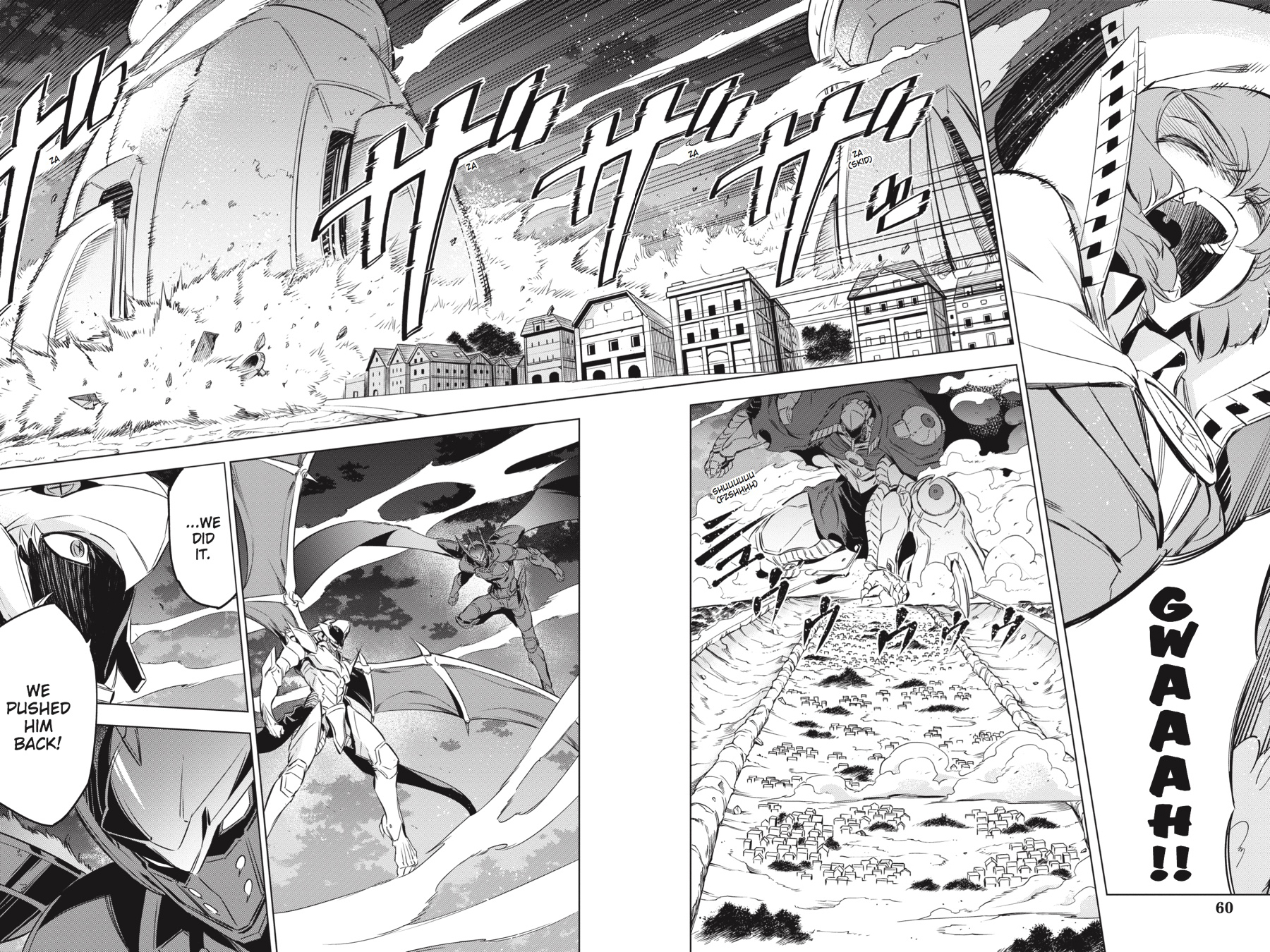 Akame ga KILL! Chapter 74 - Page 17