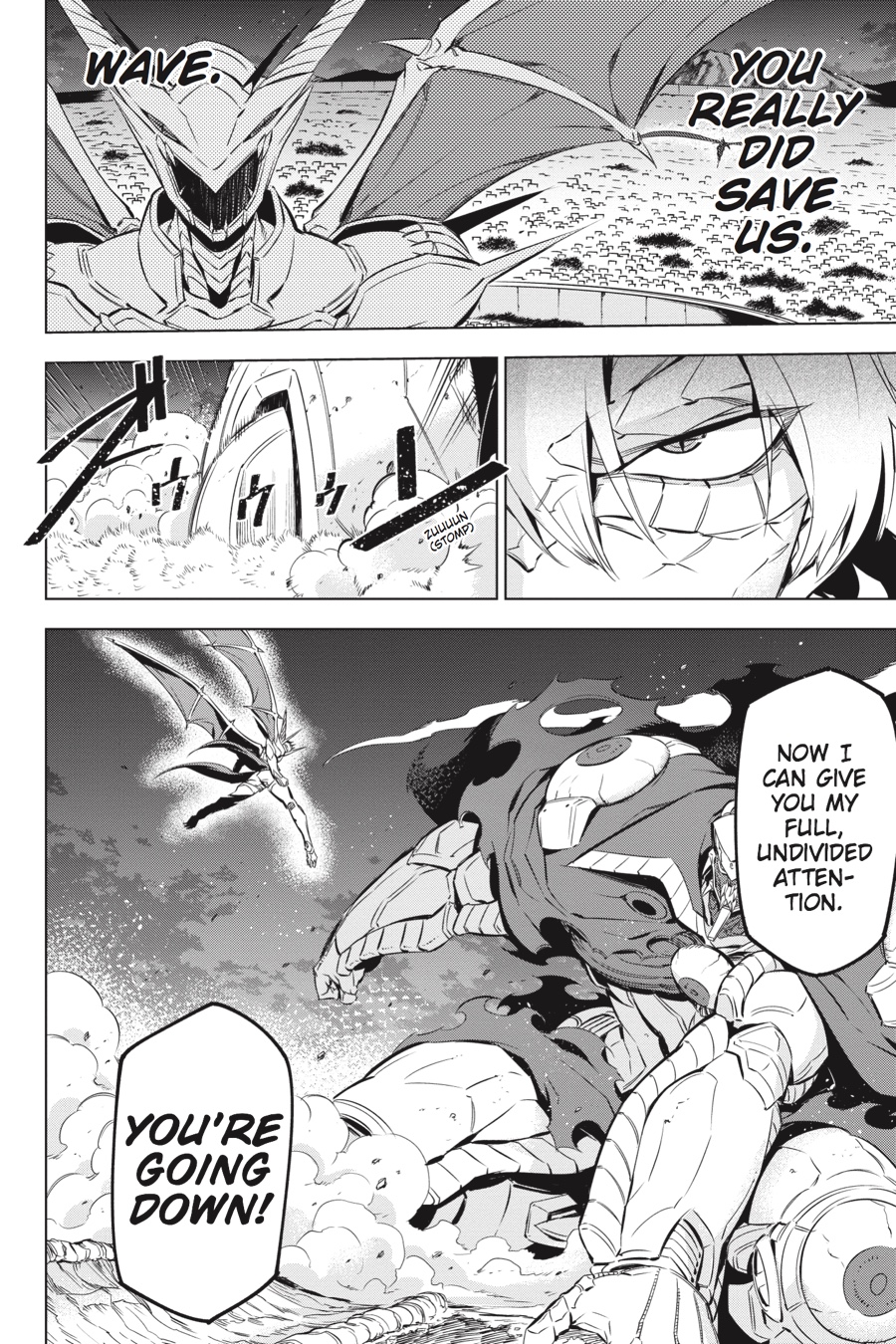 Akame ga KILL! Chapter 74 - Page 20