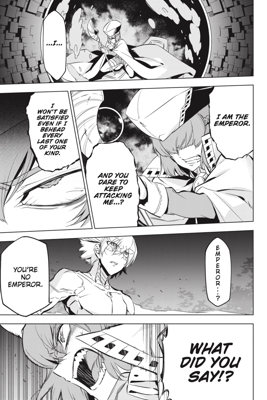 Akame ga KILL! Chapter 74 - Page 21