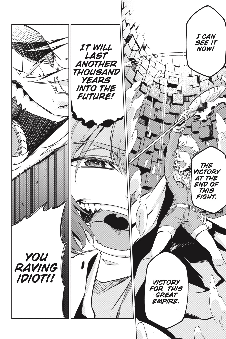 Akame ga KILL! Chapter 74 - Page 22