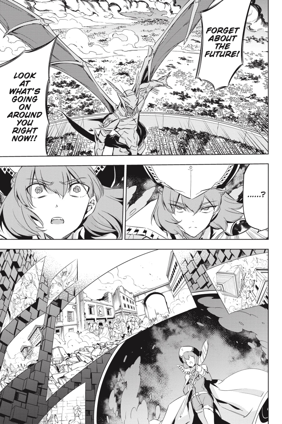 Akame ga KILL! Chapter 74 - Page 23