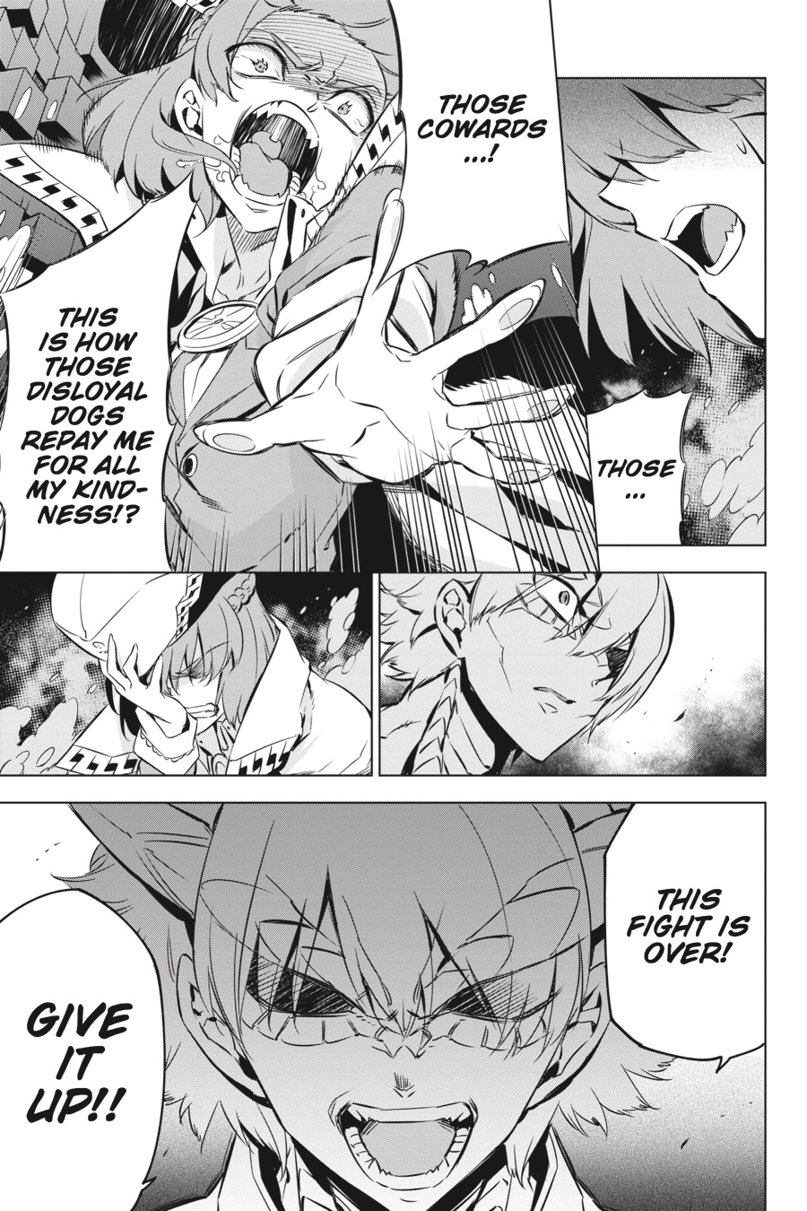 Akame ga KILL! Chapter 74 - Page 25