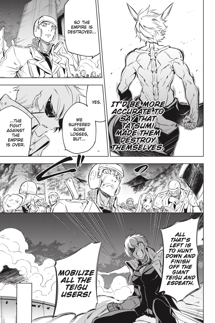 Akame ga KILL! Chapter 74 - Page 29